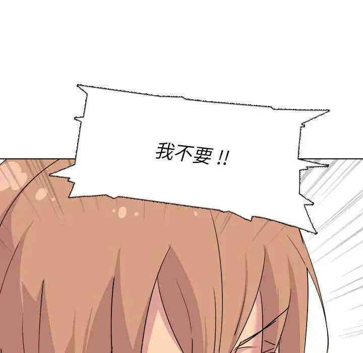 第103张