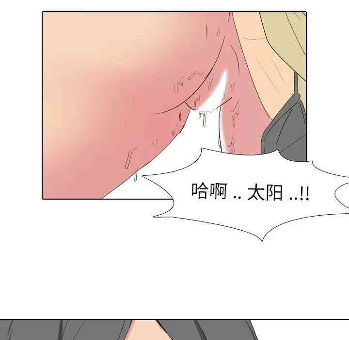 第29张