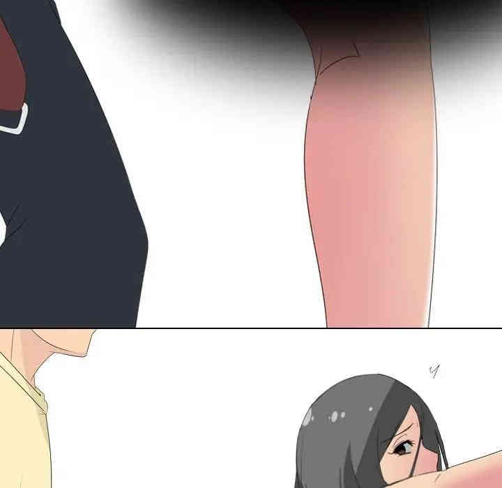 第37张