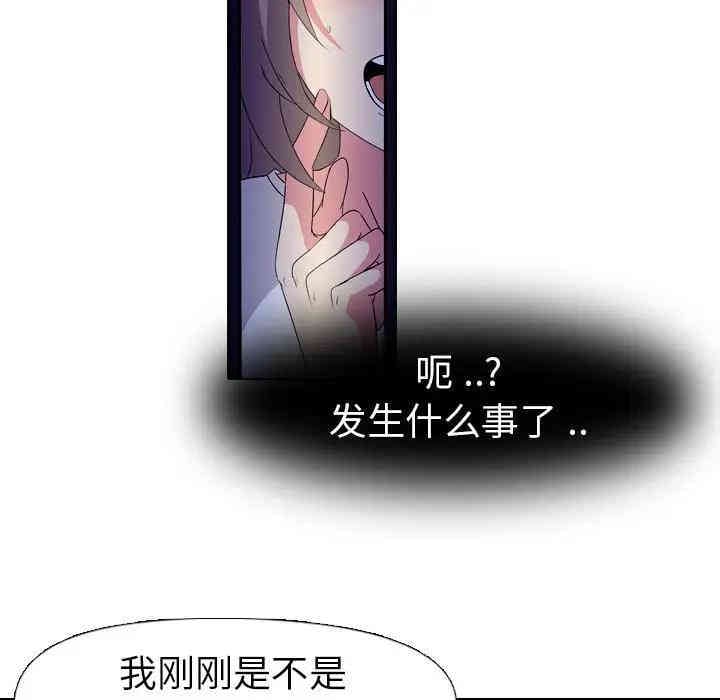 第49张