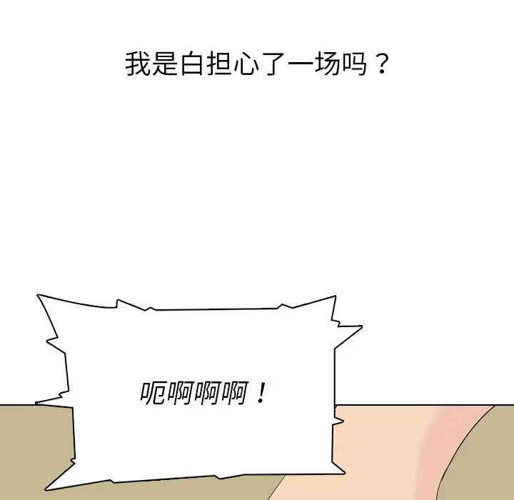 第56张