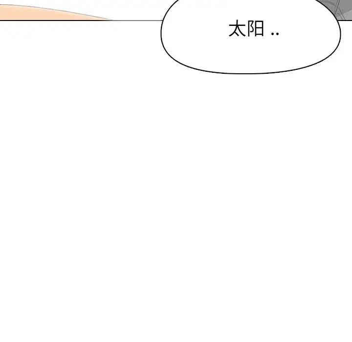 第59张