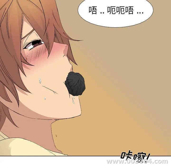 第45张