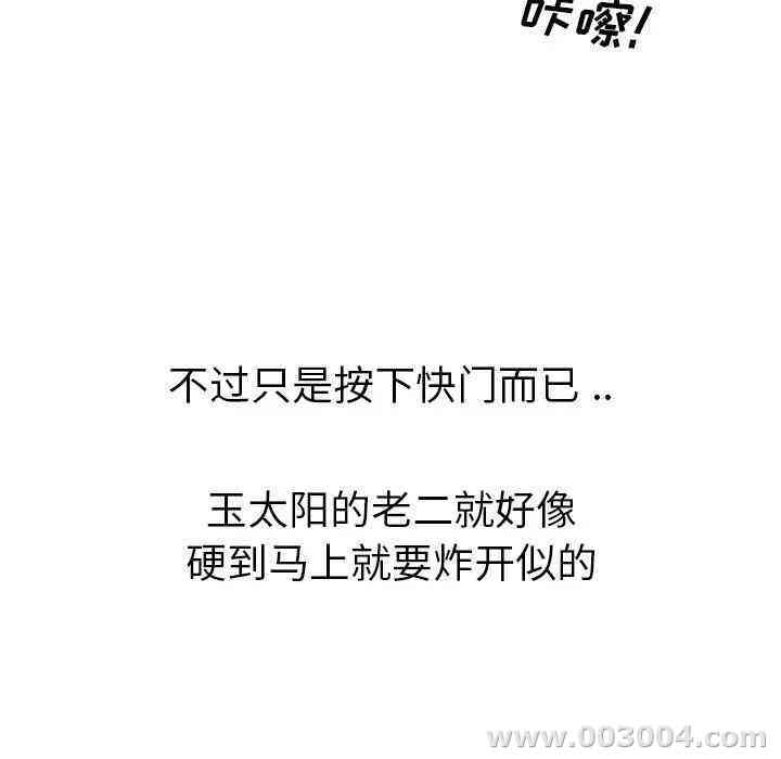 第58张