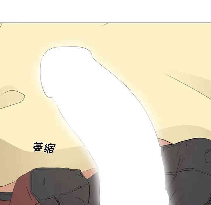第67张