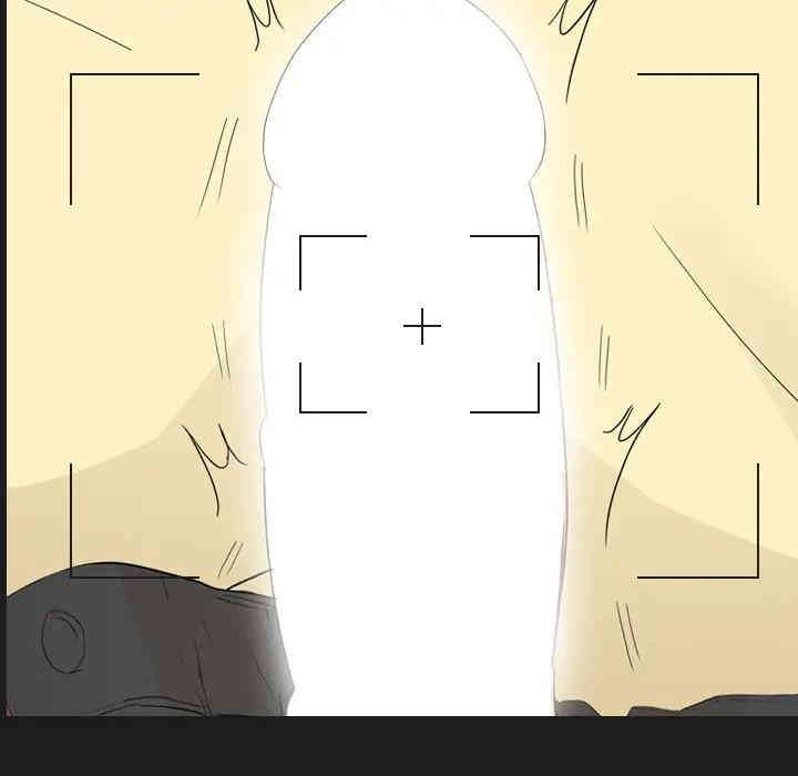 第75张