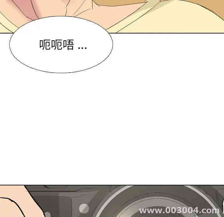 第82张