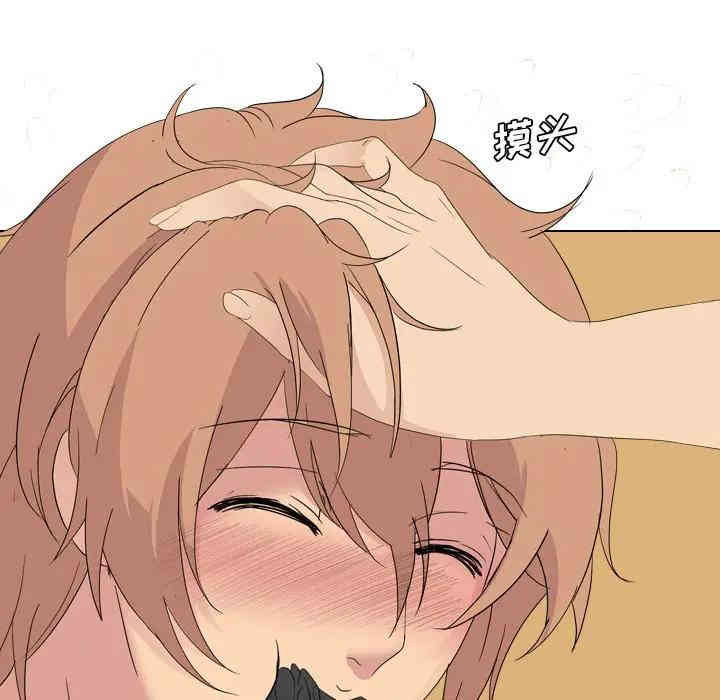 第107张