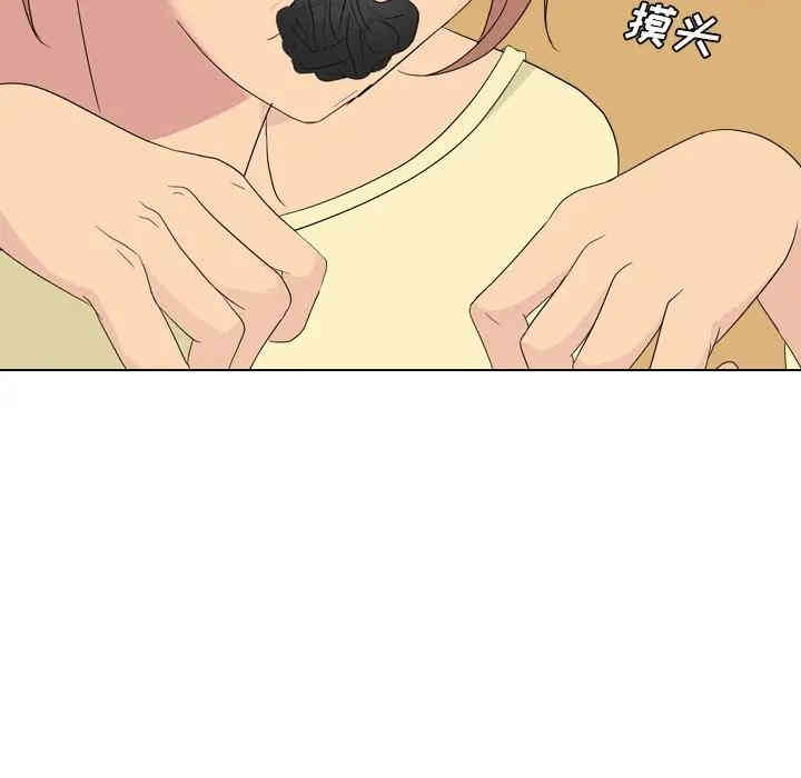 第110张