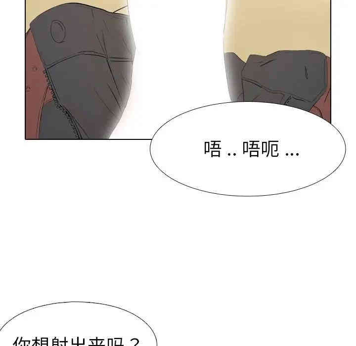 第123张