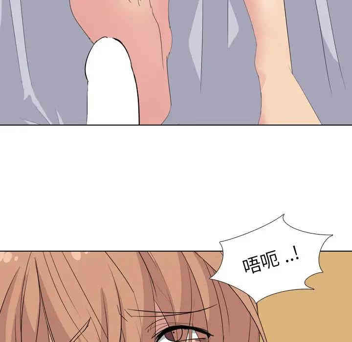 第132张