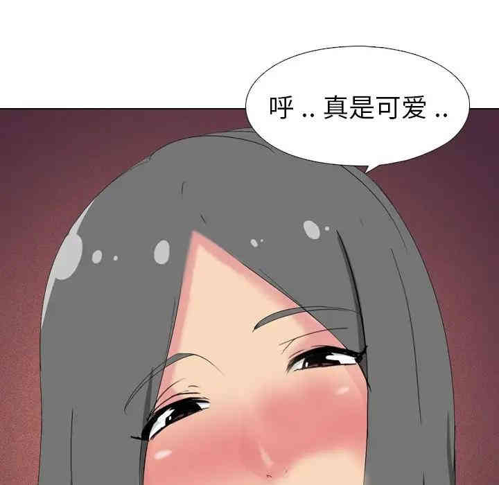 第138张