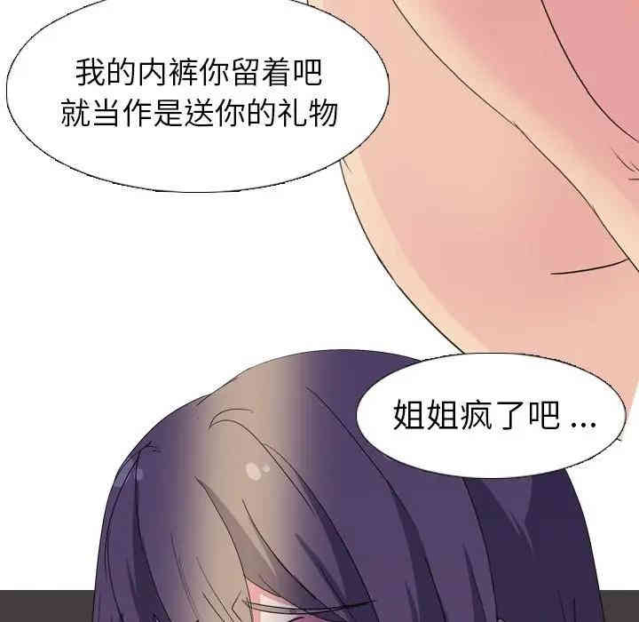 第10张