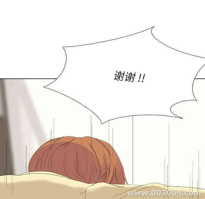 第16张