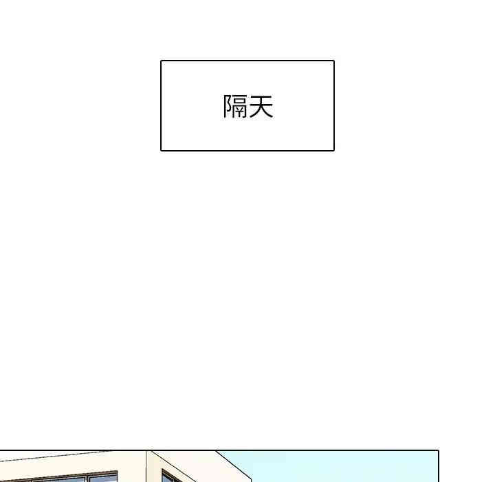 第25张