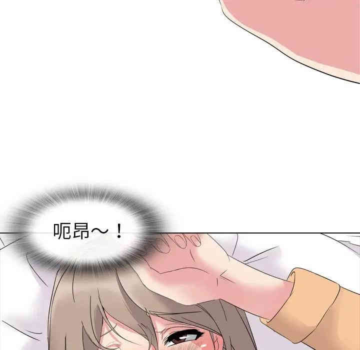 第35张
