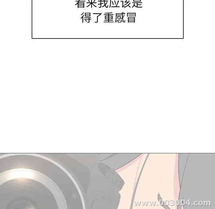 第40张