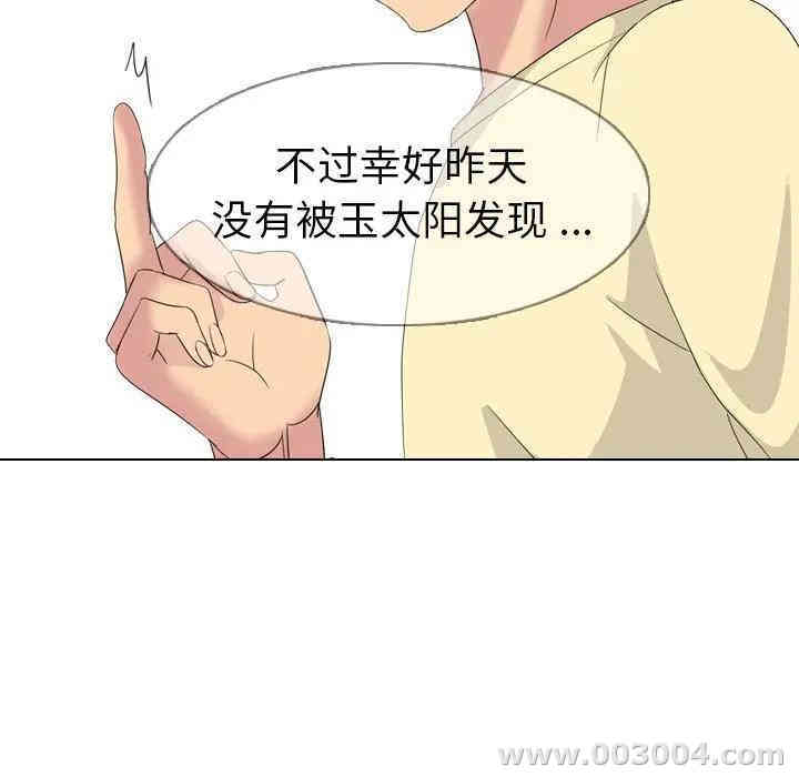 第51张
