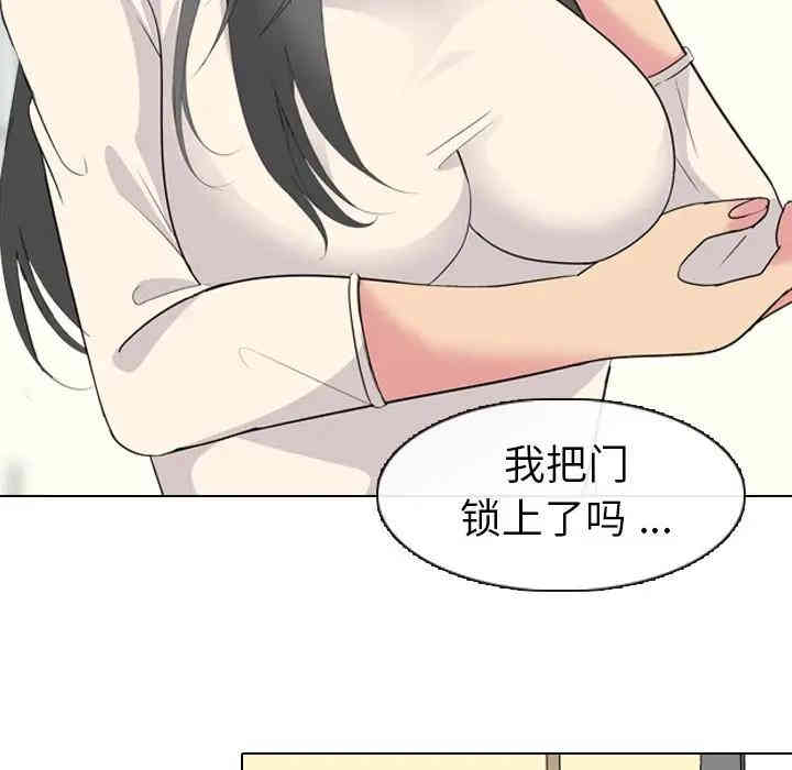 第70张