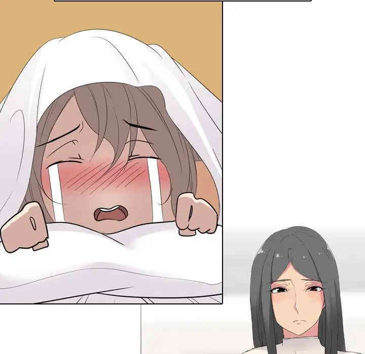 第74张