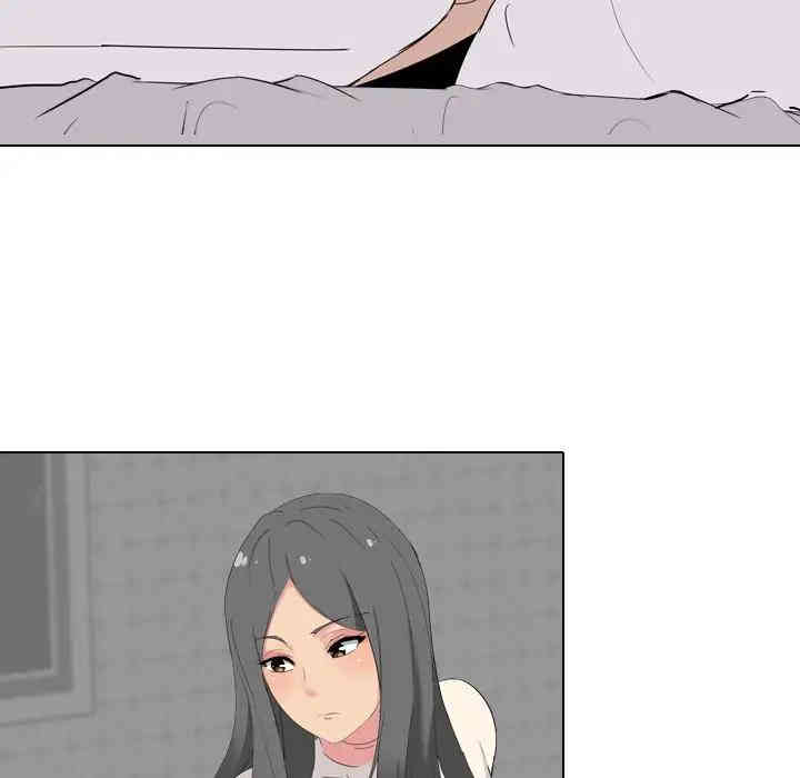 第81张