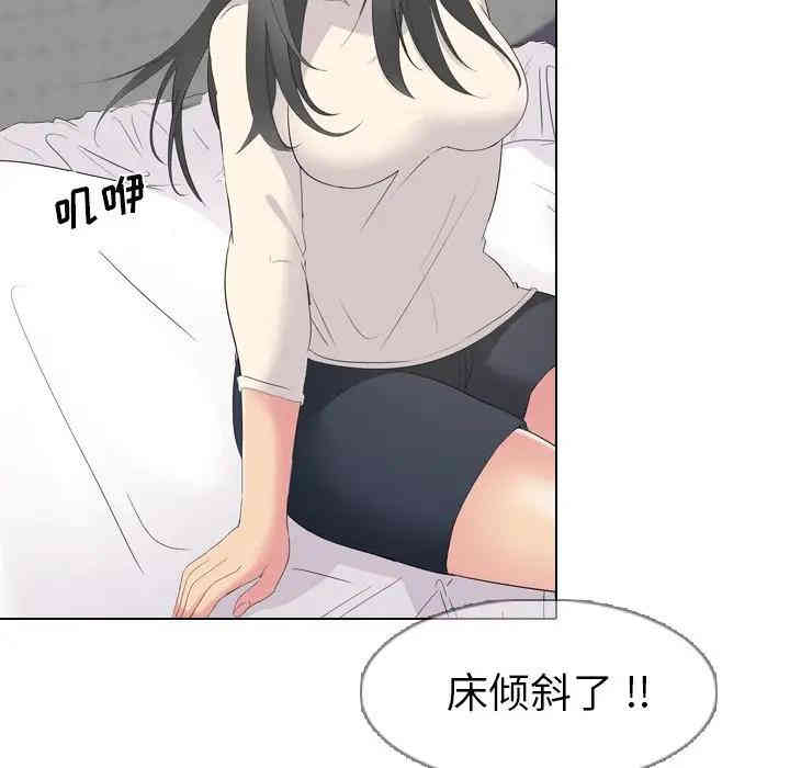 第83张