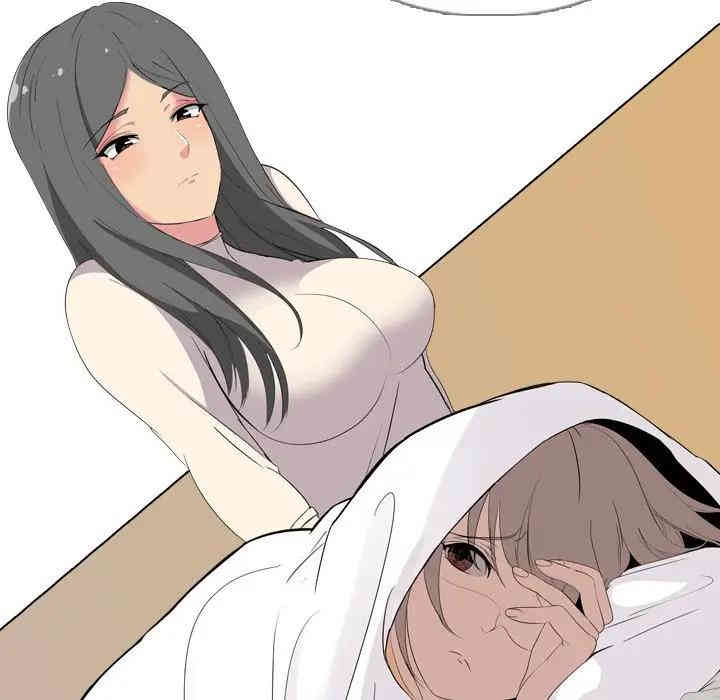 第86张