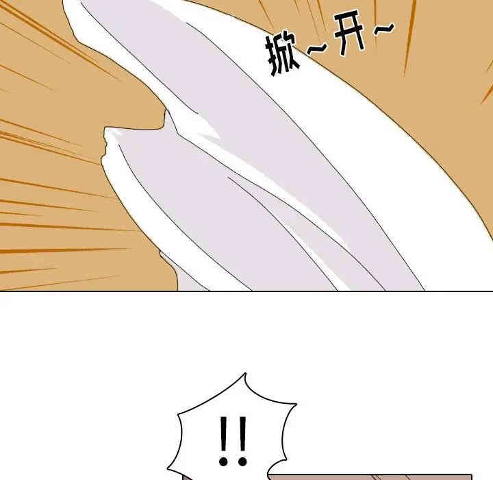 第92张