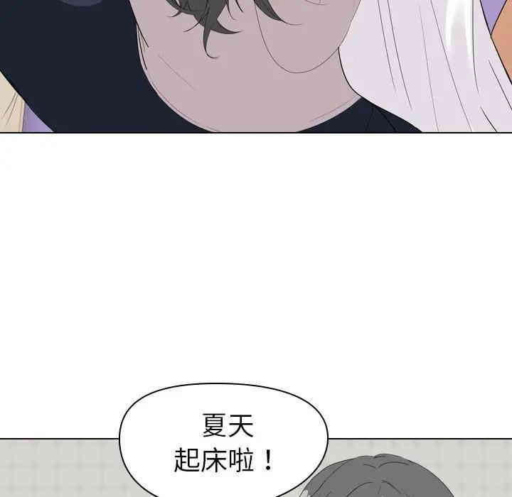 第98张