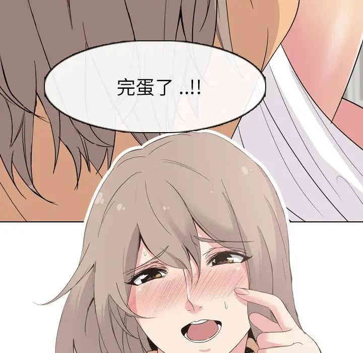 第102张