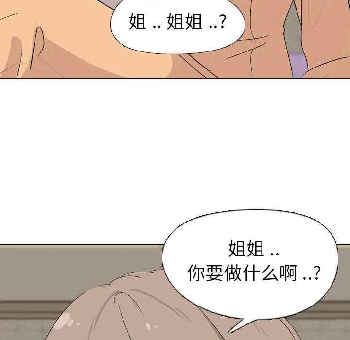 第109张
