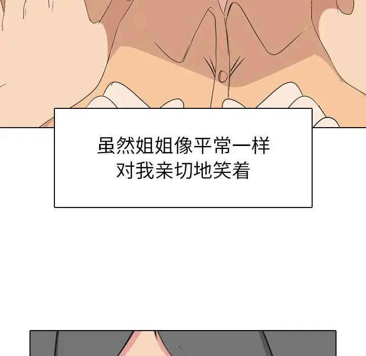 第114张