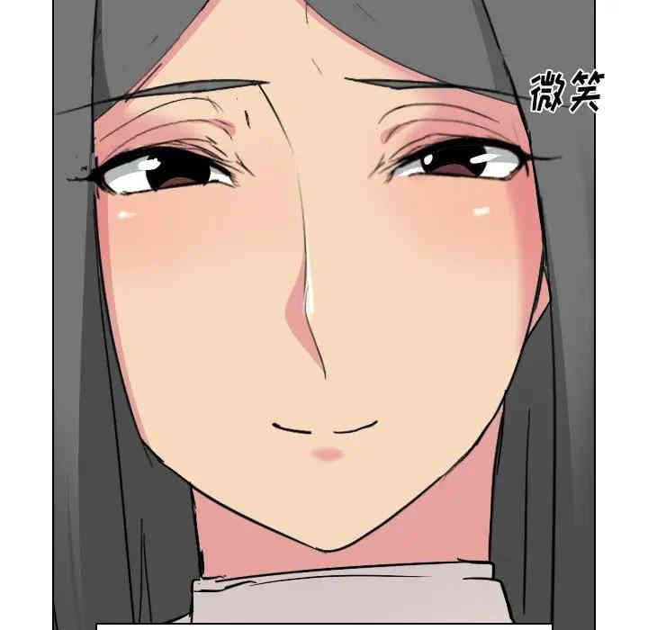 第116张