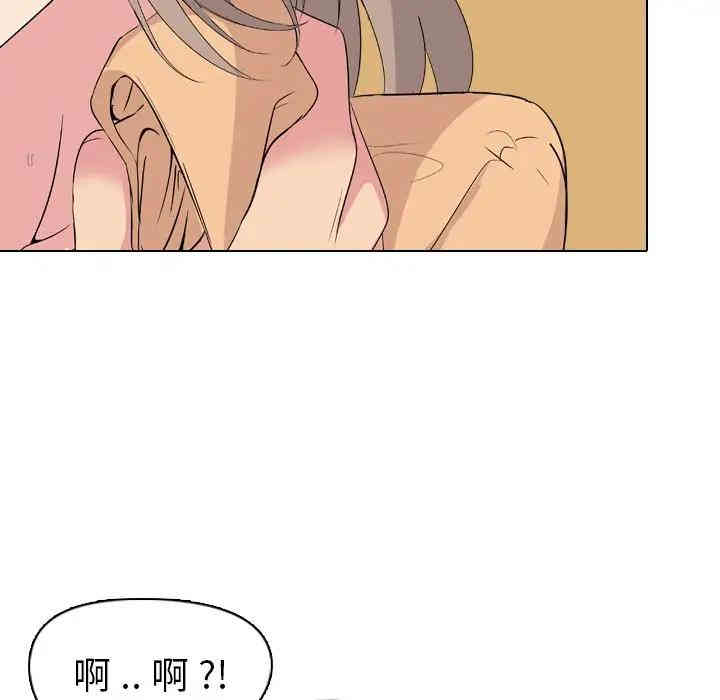 第120张