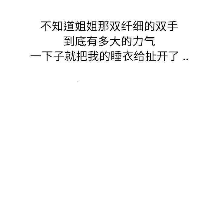 第125张