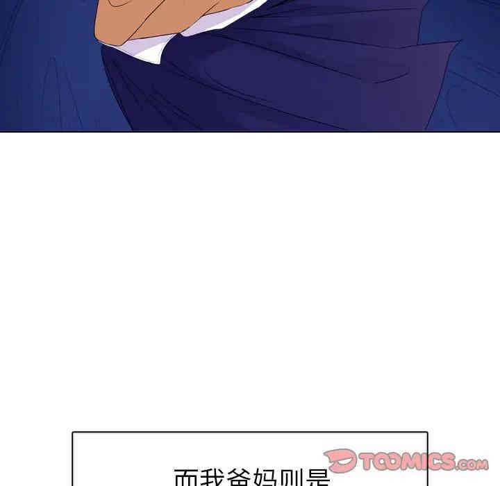 第27张