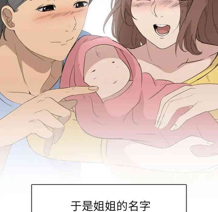 第30张