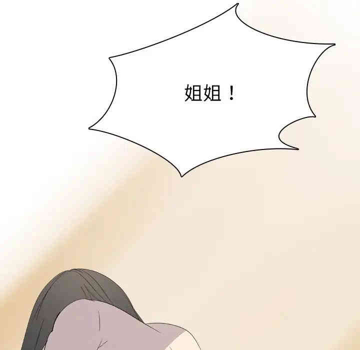 第40张