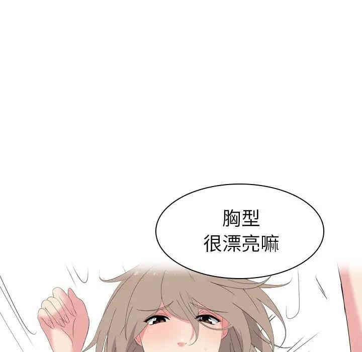 第42张