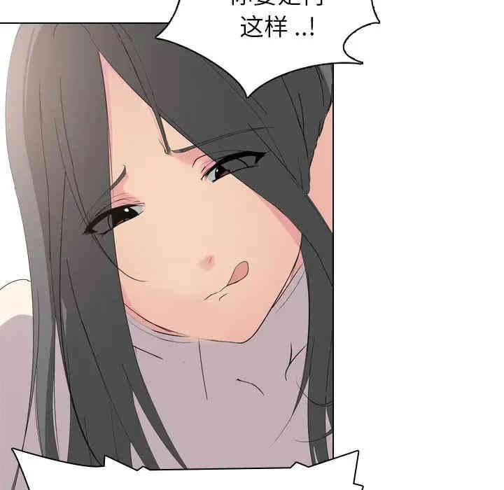 第50张