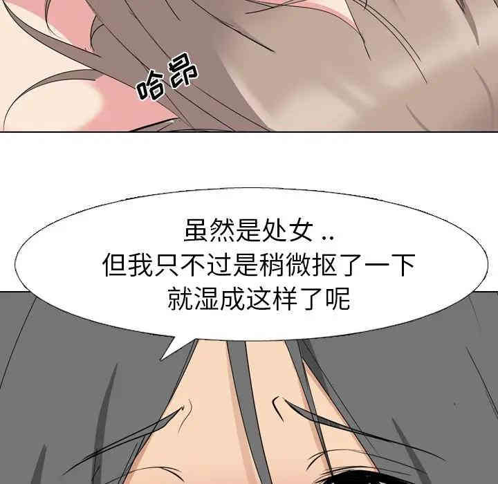 第31张