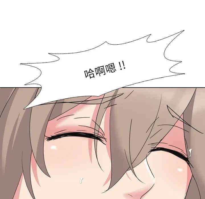 第50张