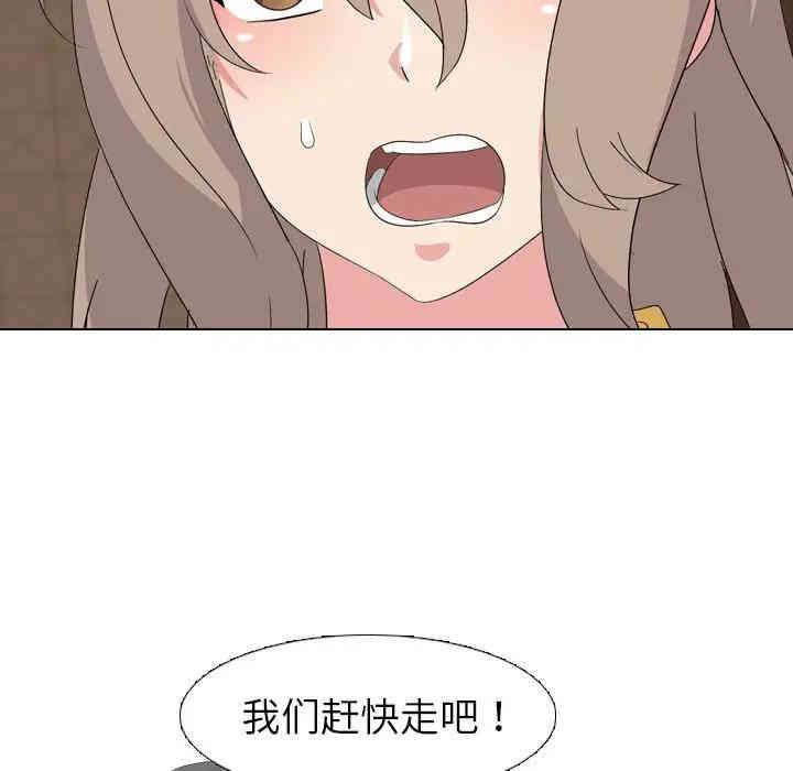 第52张