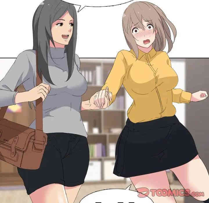 第53张