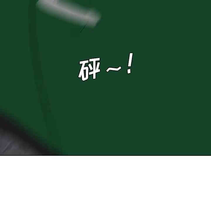 第72张