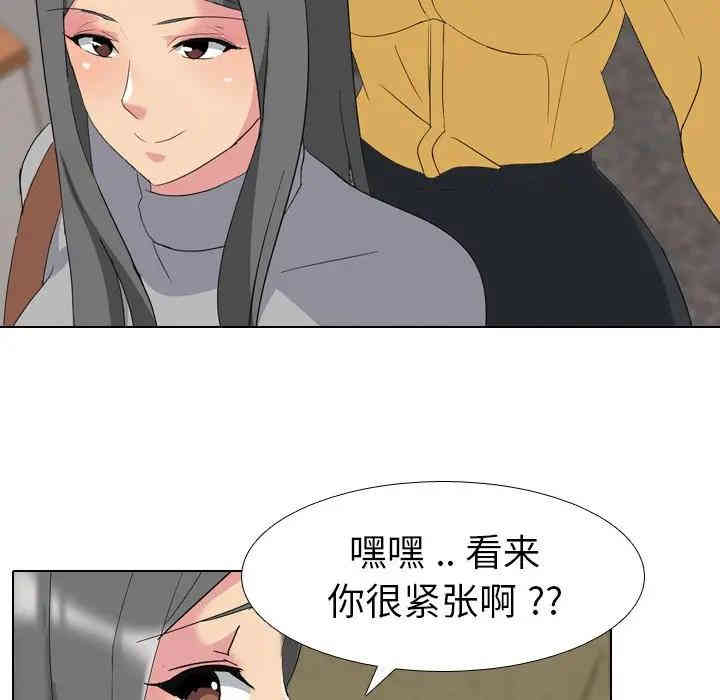 第89张