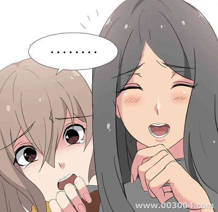 第94张