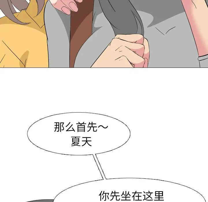 第96张