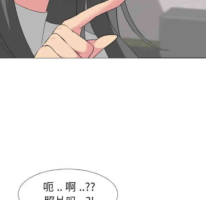 第99张