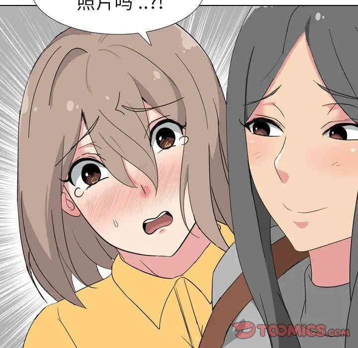 第101张